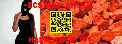 PSILOCYBIN Ирбит
