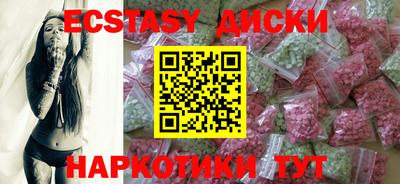 mdpv Изобильный