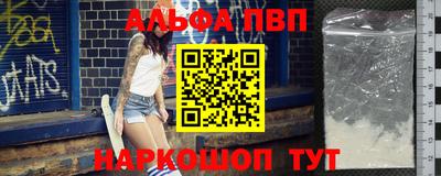 mdpv Ипатово