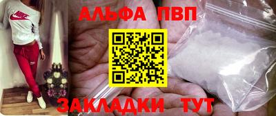 PSILOCYBIN Ирбит
