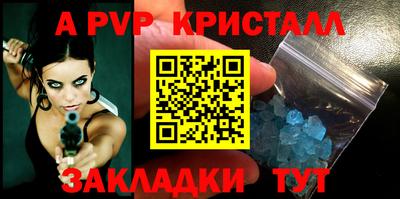 MDMA Premium VHQ Берёзовский