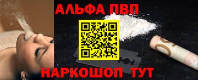 mdpv Изобильный