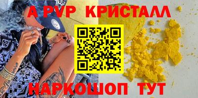 MDMA Premium VHQ Берёзовский