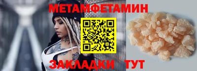 mdpv Изобильный