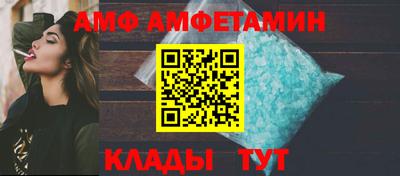 mdpv Ипатово