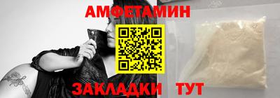 mdpv Изобильный