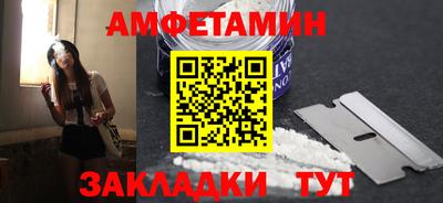 PSILOCYBIN Ирбит