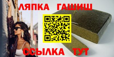 PSILOCYBIN Ирбит