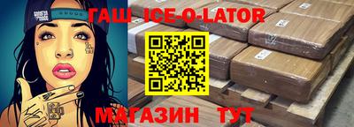 mdpv Изобильный