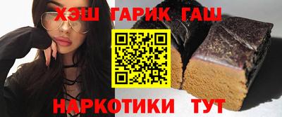mdpv Ипатово