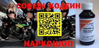 mdpv Изобильный