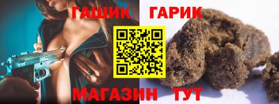 mdpv Изобильный