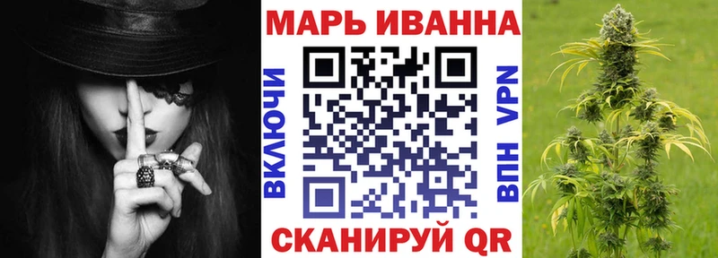где можно купить   Скопин  Канабис Ganja 